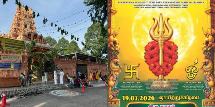 Image Source: Arulmigu Sree Veerapathra Maha Kaliamman Temple & Penang Hindu Endowments Board FB