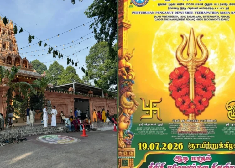Image Source: Arulmigu Sree Veerapathra Maha Kaliamman Temple & Penang Hindu Endowments Board FB