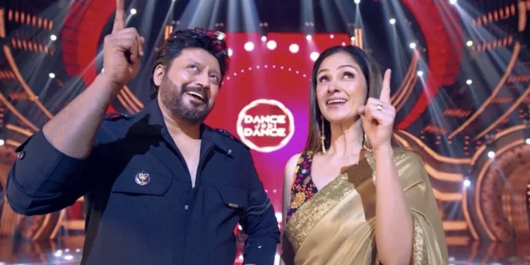 Image Source: Zee Tamil on YouTube