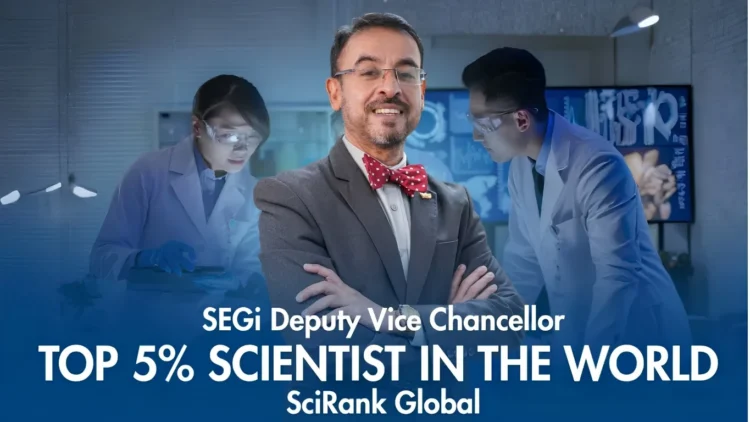 Image Source: SEGi University Website
