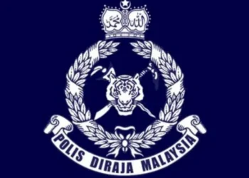Image Source: PDRM Official Website