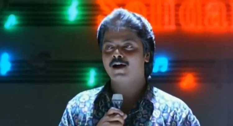 Image Source: Sathya Jyothi Films on YouTube