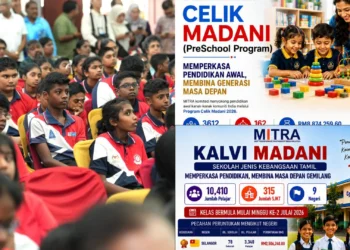 Image Source: MITRA Kesuma FB & Ramanan Ramakrishnan Official Media FB