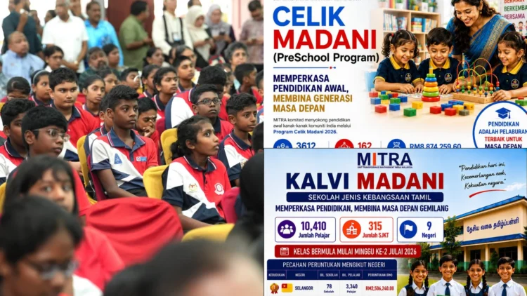 Image Source: MITRA Kesuma FB & Ramanan Ramakrishnan Official Media FB