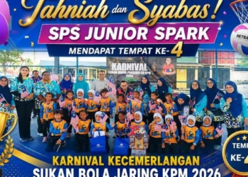 Image Source: SJKT Nibong Tebal's FB Post