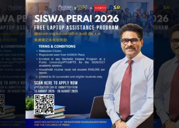 Image Source: Dato Seri Sundarajoo Somu FB