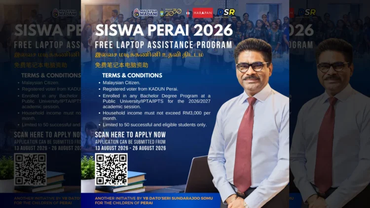 Image Source: Dato Seri Sundarajoo Somu FB