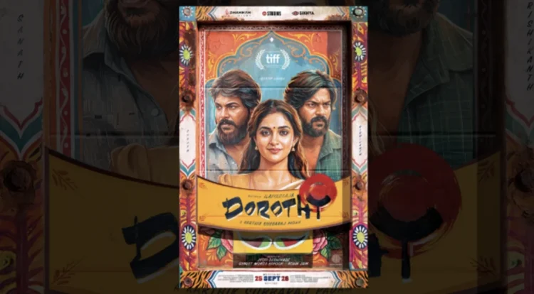 Image Source: @ksubbaraj on Instagram