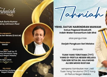 Image Source: Pejabat Penasihat Undang-undang Melaka &Indah Water Konsortium Sdn Bhd's FB