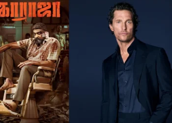 Image Source: Passion Studios Instagran & Matthew McConaughey Instagram