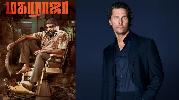 Image Source: Passion Studios Instagran & Matthew McConaughey Instagram