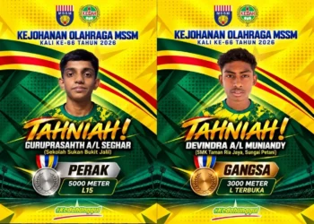 Image Source: Unit Sukan, Jabatan Pendidikan Negeri Kedah