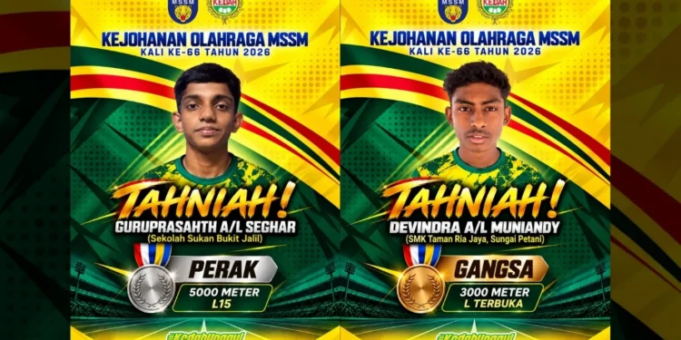 Image Source: Unit Sukan, Jabatan Pendidikan Negeri Kedah