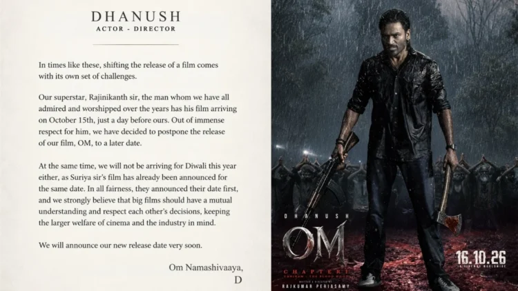 Image Source; Dhanush X