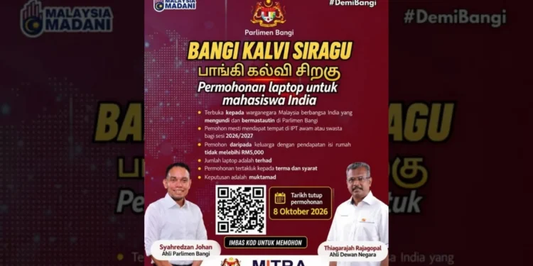 Image Source: Syahredzuan Johan Facebook