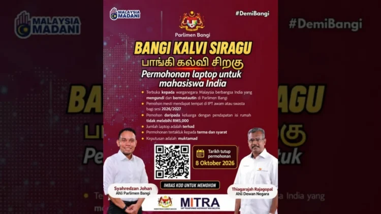 Image Source: Syahredzuan Johan Facebook