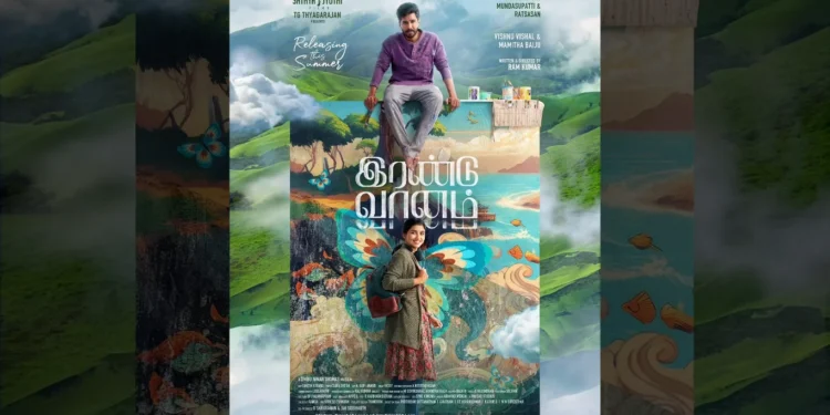 Image Source: Vishnu Vishal Instagram
