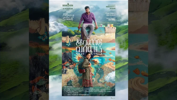 Image Source: Vishnu Vishal Instagram