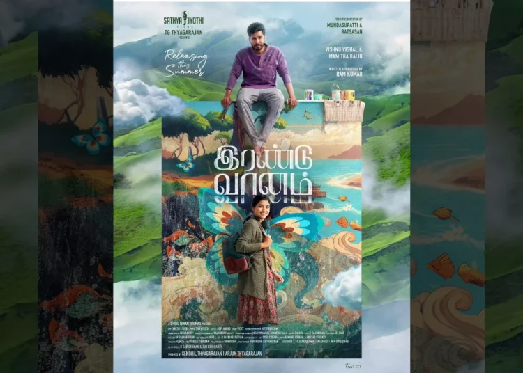 Image Source: Vishnu Vishal Instagram