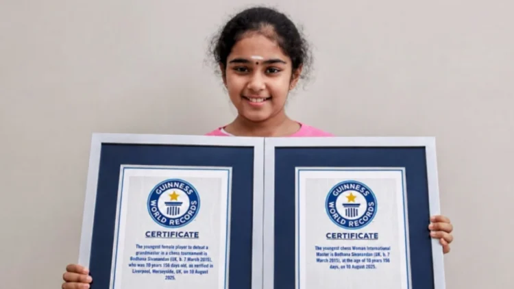 Image Source: Guinness World Record