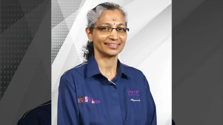 Image Source: USM Website