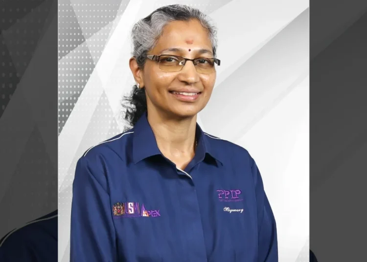 Image Source: USM Website